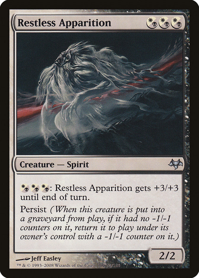 Restless Apparition (94) [Eventide] | Odin's Place