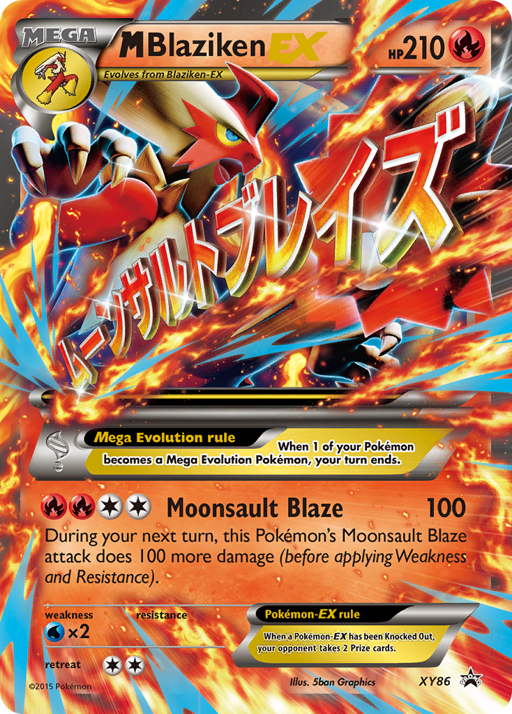M Blaziken EX (XY86) [XY: Black Star Promos] | Odin's Place
