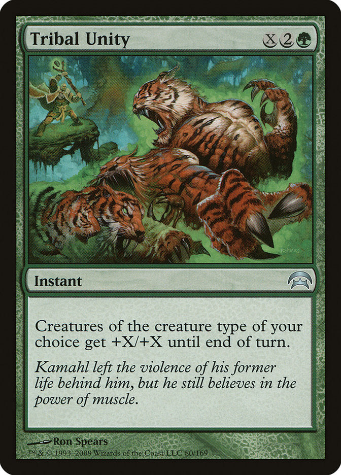 Tribal Unity (80) [Planechase] | Odin's Place