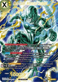 Meta-Cooler, Mechanical Contempt (Full Art) (P-266) [Promotion Cards] | Odin's Place