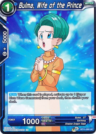 Bulma, Wife of the Prince (BT11-055) [Vermilion Bloodline] | Odin's Place