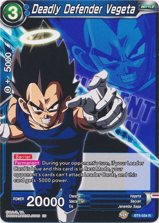 Deadly Defender Vegeta (BT5-034) [Magnificent Collection Fusion Hero] | Odin's Place