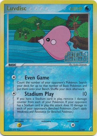 Luvdisc (7/100) (Stamped) [EX: Crystal Guardians] | Odin's Place