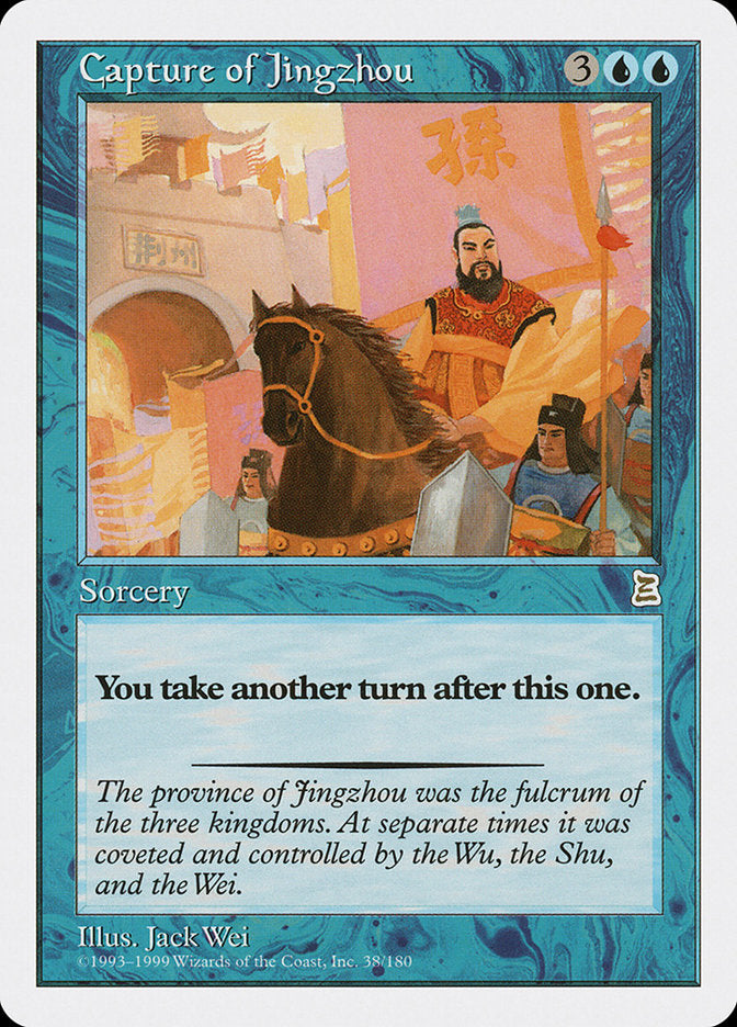Capture of Jingzhou (38) [Portal Three Kingdoms] | Odin's Place