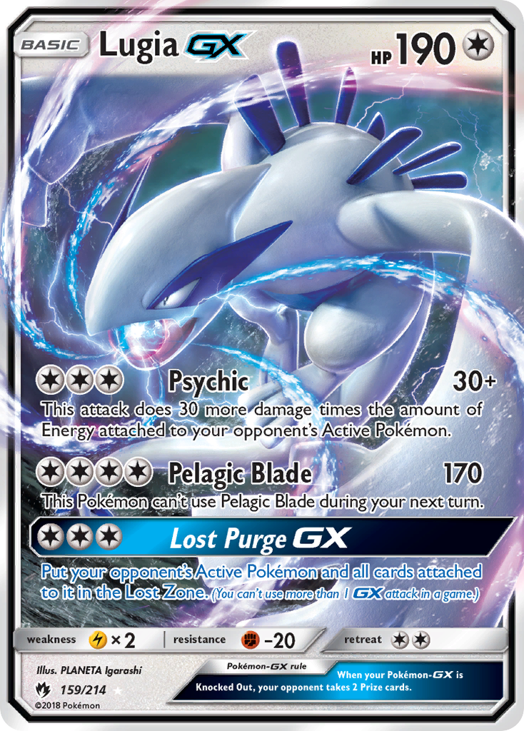 Lugia GX (159/214) [Sun & Moon: Lost Thunder] | Odin's Place