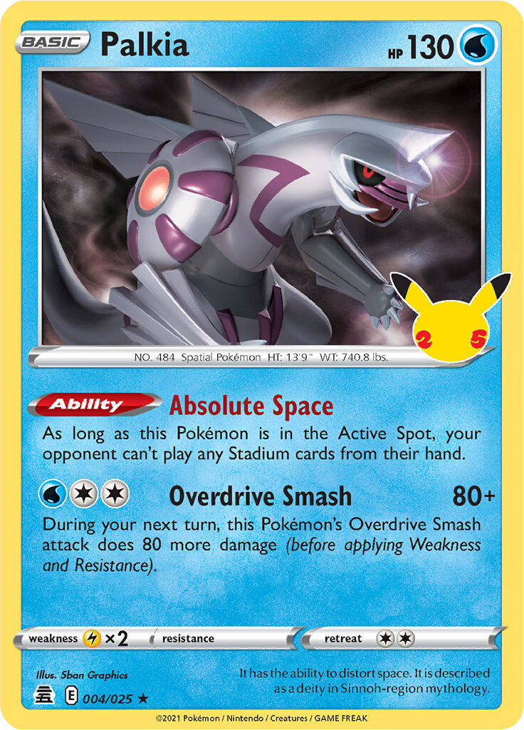 Palkia (004/025) [Celebrations: 25th Anniversary] | Odin's Place