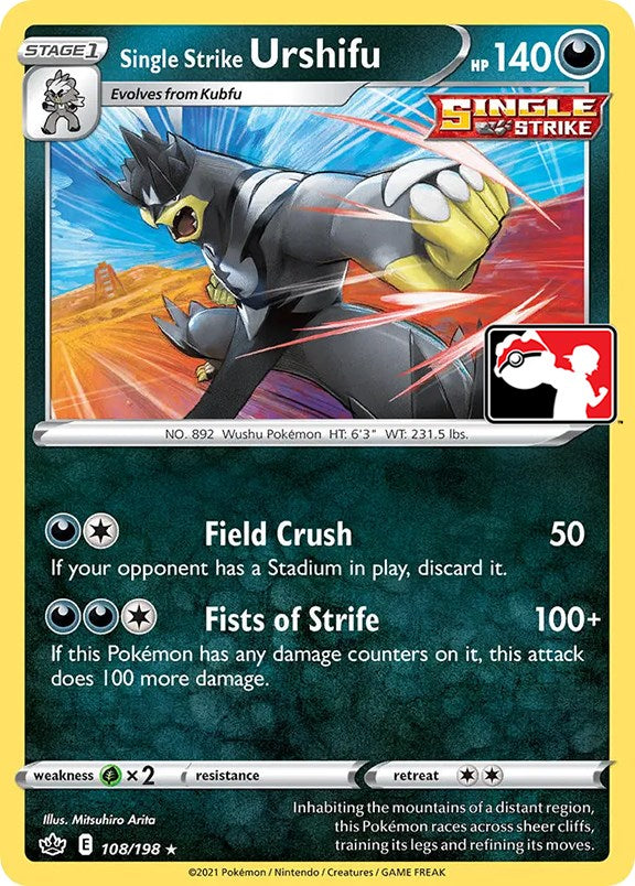 Single Strike Urshifu (108/198) [Prize Pack Series One] | Odin's Place