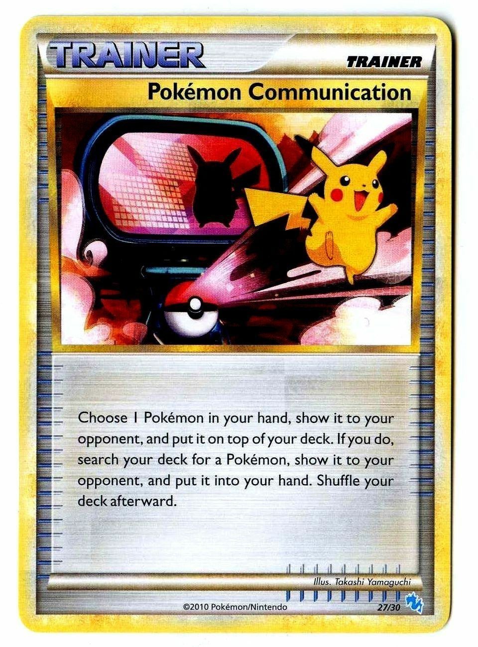 Pokemon Communication (27/30) [HeartGold & SoulSilver: Trainer Kit - Gyarados] | Odin's Place