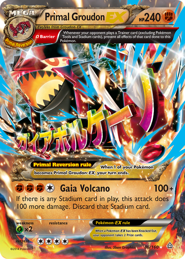 Primal Groudon EX (86/160) [XY: Primal Clash] | Odin's Place