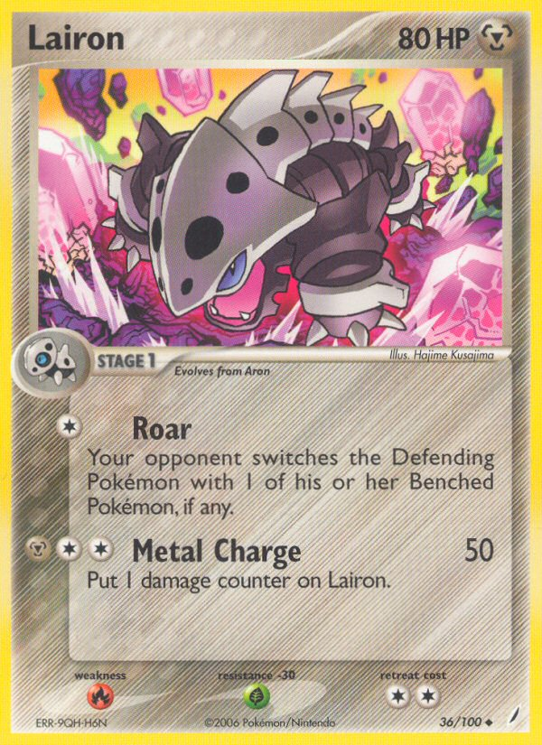 Lairon (36/100) [EX: Crystal Guardians] | Odin's Place