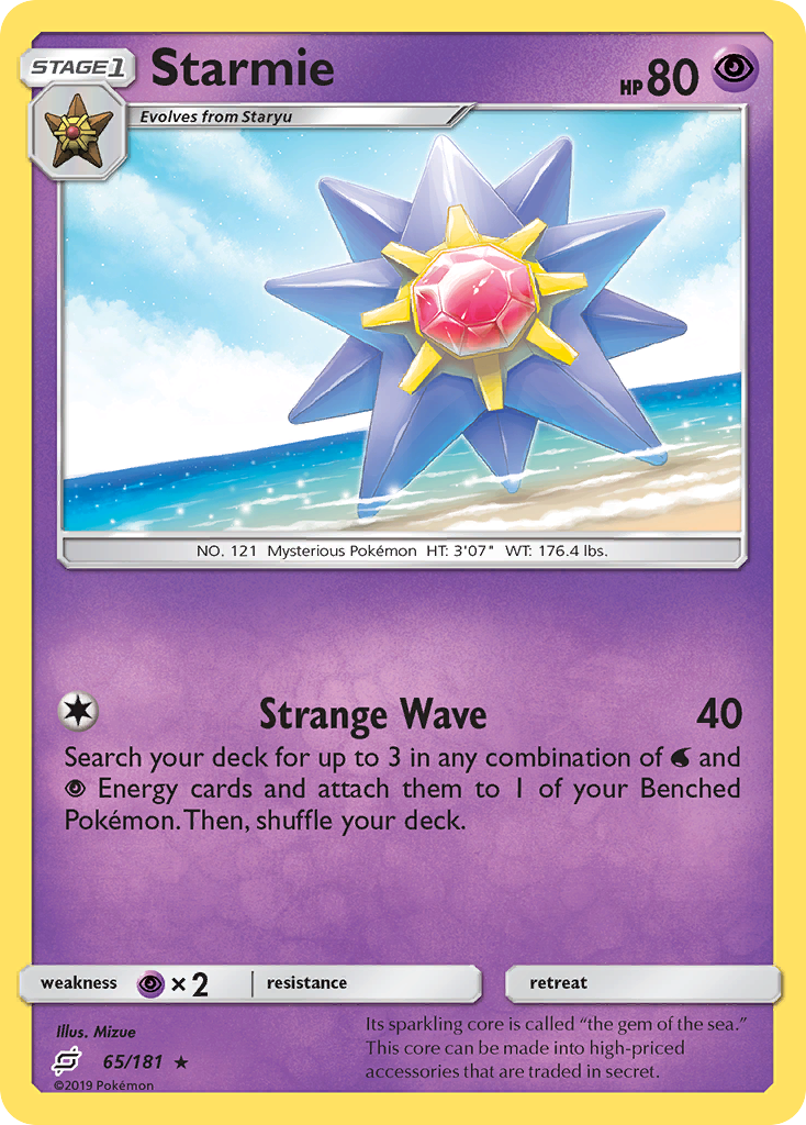 Starmie (65/181) [Sun & Moon: Team Up] | Odin's Place