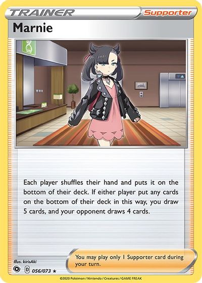 Marnie | Odin's Place
