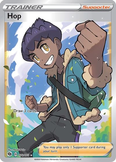 Hop (Fullart) Champion's Path | Odin's Place