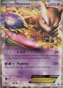 Mewtwo EX (54/99) (Terraki-Mewtwo - Shuto Itagaki) [World Championships 2012] | Odin's Place