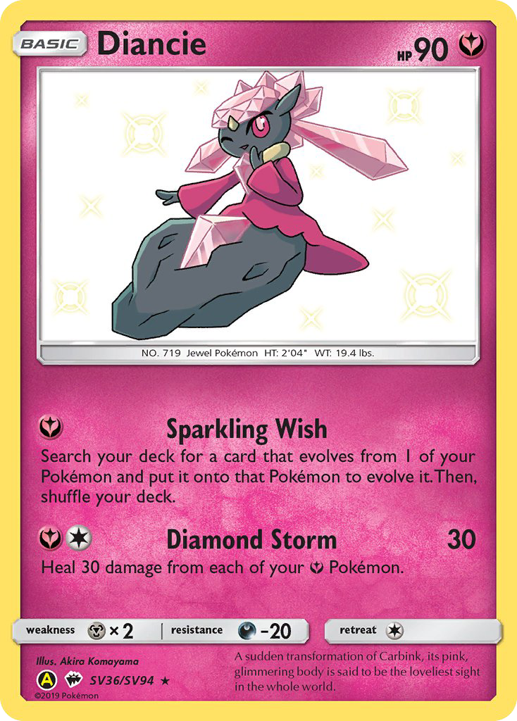 Diancie (SV36/SV94) [Sun & Moon: Hidden Fates - Shiny Vault] | Odin's Place
