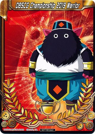 DBSCG Championship 2019 Warrior (Merit Card) - Universe 1 "Iwan" (1) [Tournament Promotion Cards] | Odin's Place