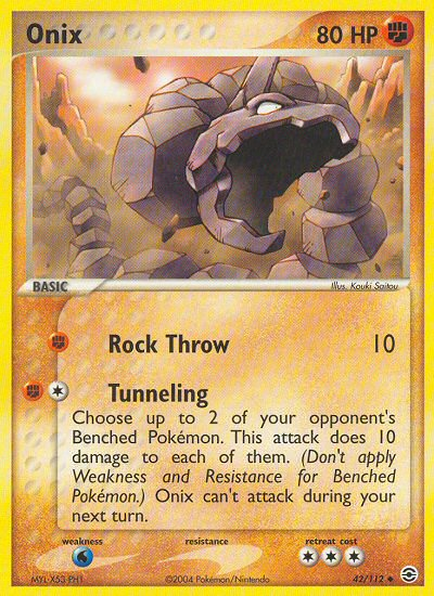 Onix (42/112) [EX: FireRed & LeafGreen] | Odin's Place