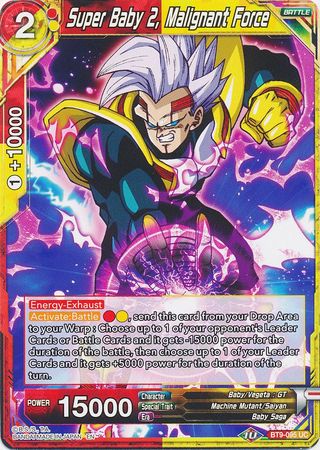 Super Baby 2, Malignant Force (BT9-095) [Universal Onslaught] | Odin's Place