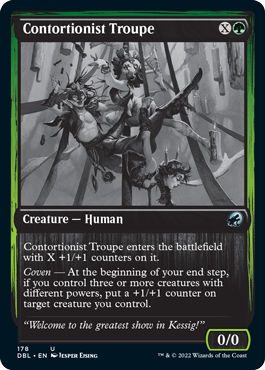 Contortionist Troupe [Innistrad: Double Feature] | Odin's Place
