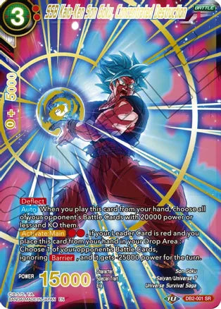 SSB Kaio-Ken Son Goku, Concentrated Destruction (Gold Stamped) (DB2-001) [Mythic Booster] | Odin's Place