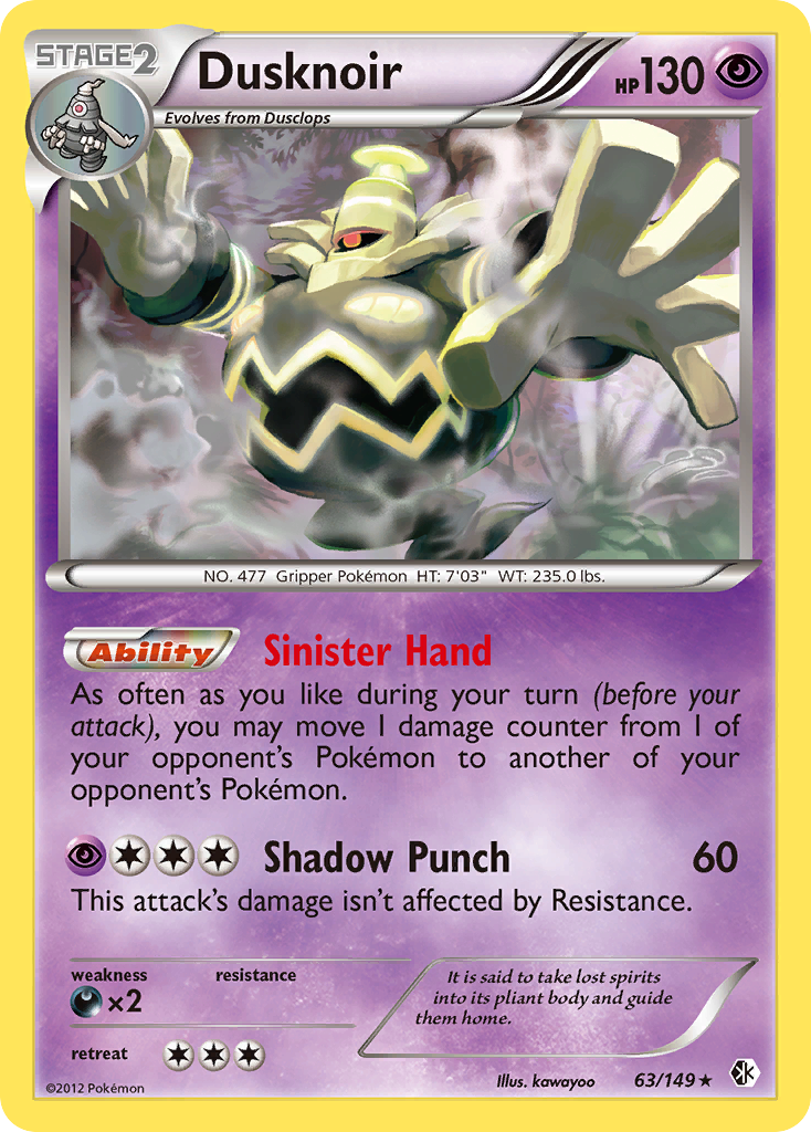 Dusknoir (63/149) [Black & White: Boundaries Crossed] | Odin's Place