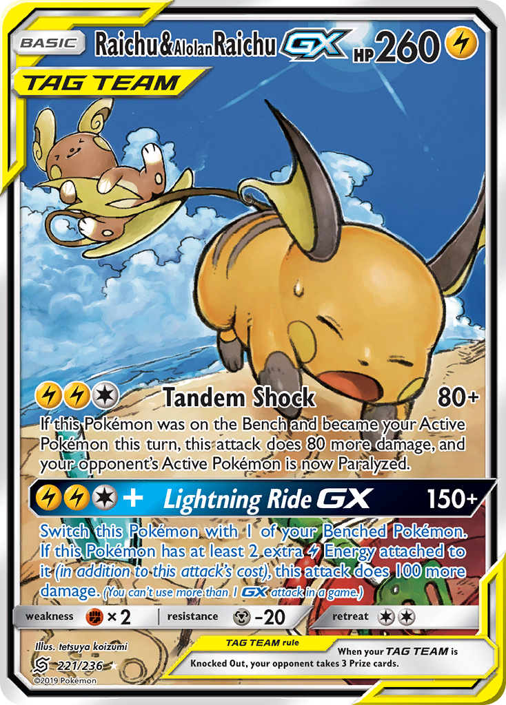 Raichu & Alolan Raichu GX (221/236) [Sun & Moon: Unified Minds] | Odin's Place