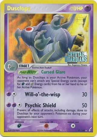 Dusclops (17/100) (Stamped) [EX: Crystal Guardians] | Odin's Place