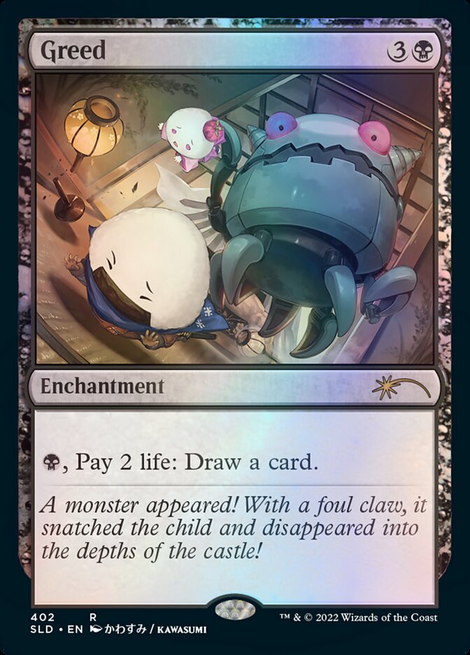 Greed [Secret Lair Drop Series] | Odin's Place