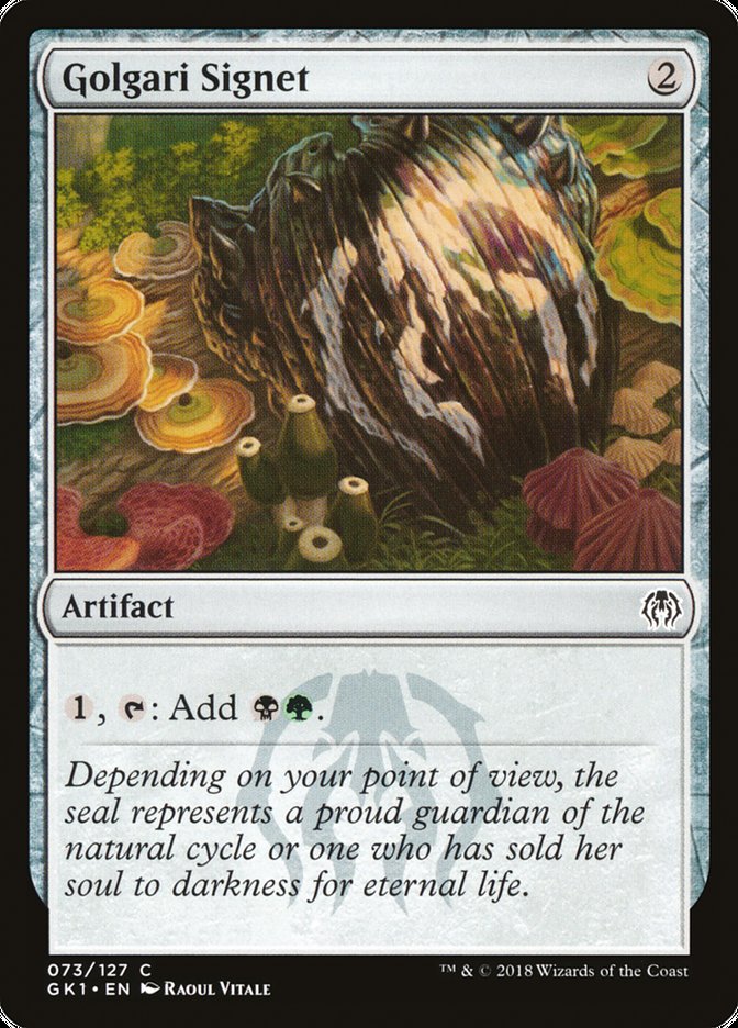 Golgari Signet (73) [Guilds of Ravnica Guild Kit] | Odin's Place