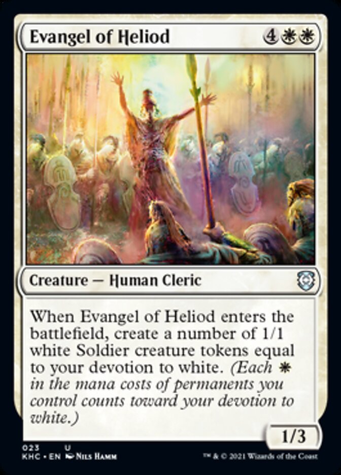 Evangel of Heliod [Kaldheim Commander] | Odin's Place