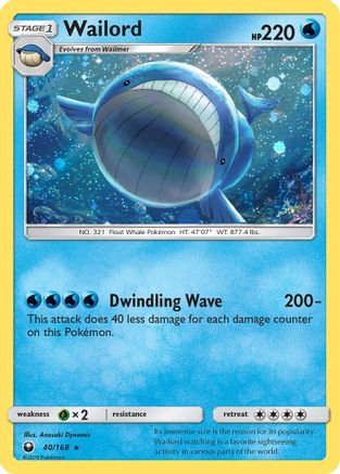 Wailord (40/168) (Cosmos Holo) [Sun & Moon: Celestial Storm] | Odin's Place