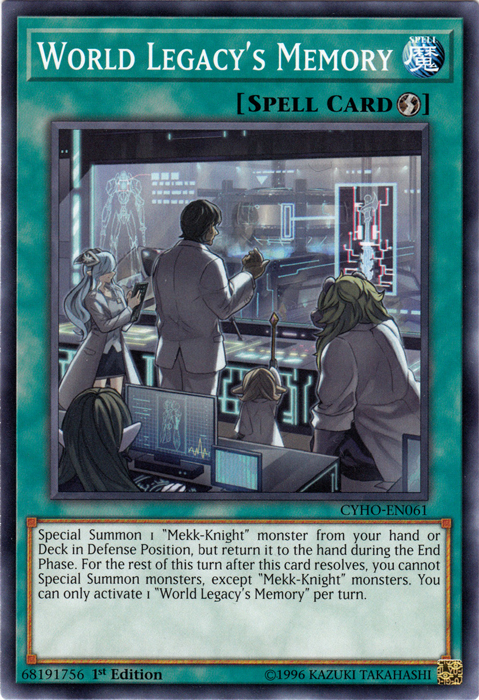 World Legacy's Memory [CYHO-EN061] Common | Odin's Place