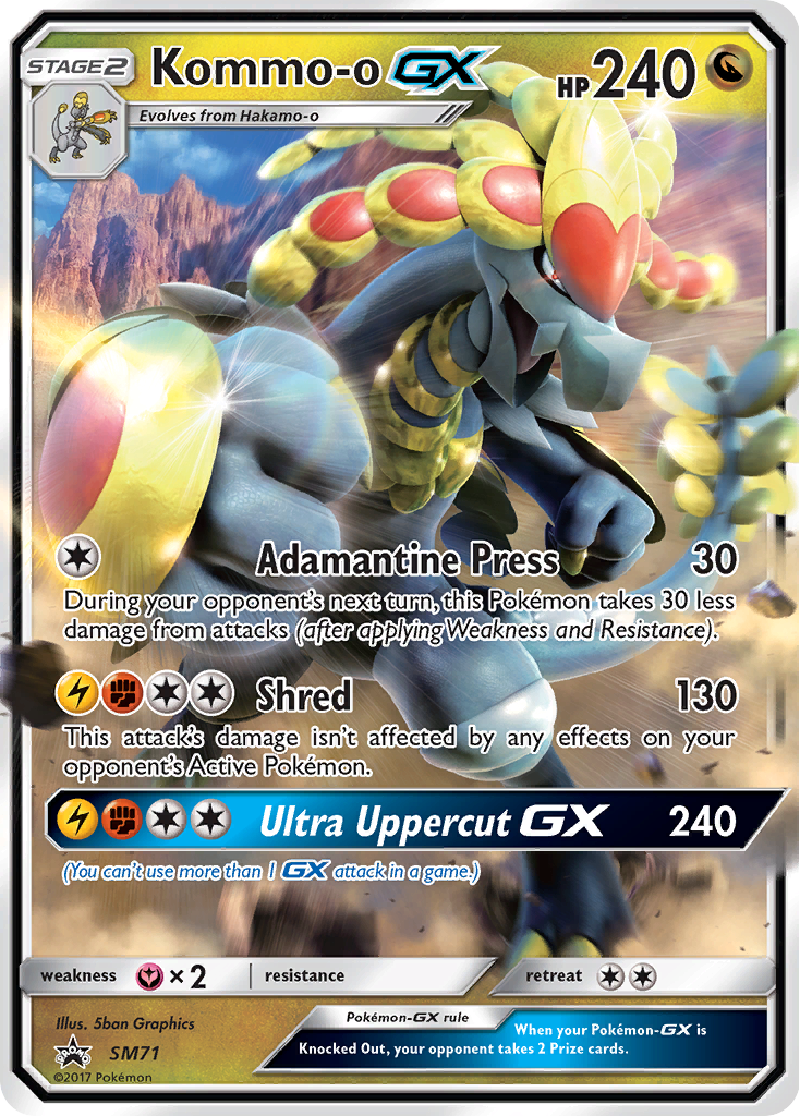 Kommo-o GX (SM71) [Sun & Moon: Black Star Promos] | Odin's Place