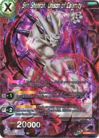 Syn Shenron, Unison of Calamity (BT10-004) [Rise of the Unison Warrior] | Odin's Place