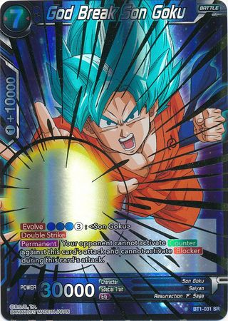 God Break Son Goku (BT1-031) [Galactic Battle] | Odin's Place