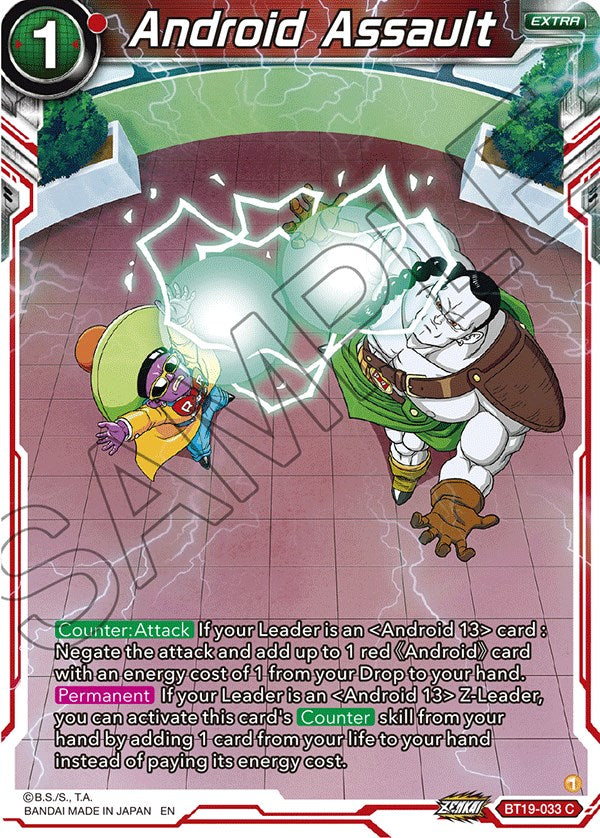 Android Assault (BT19-033) [Fighter's Ambition] | Odin's Place