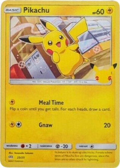 Pikachu 25th mcdonalds | Odin's Place
