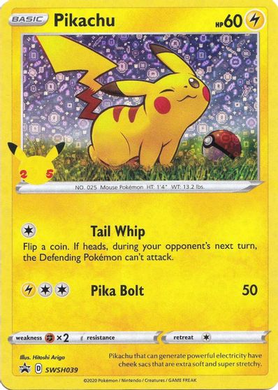 Pikachu 25th Cereal promo | Odin's Place