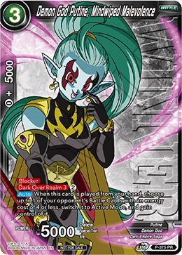 Demon God Putine, Mindwiped Malevolence (Unison Warrior Series Boost Tournament Pack Vol. 7 - Winner) (P-375) [Tournament Promotion Cards] | Odin's Place