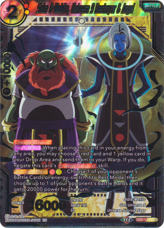 Sidra & Mohito, Universe 9 Destroyer & Angel (DB2-171) [Divine Multiverse] | Odin's Place