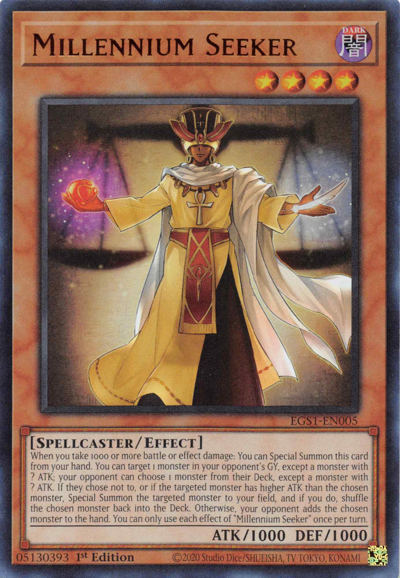 Millennium Seeker [EGS1-EN005] Ultra Rare | Odin's Place