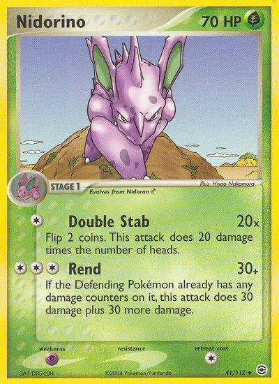 Nidorino (41/112) [EX: FireRed & LeafGreen] | Odin's Place