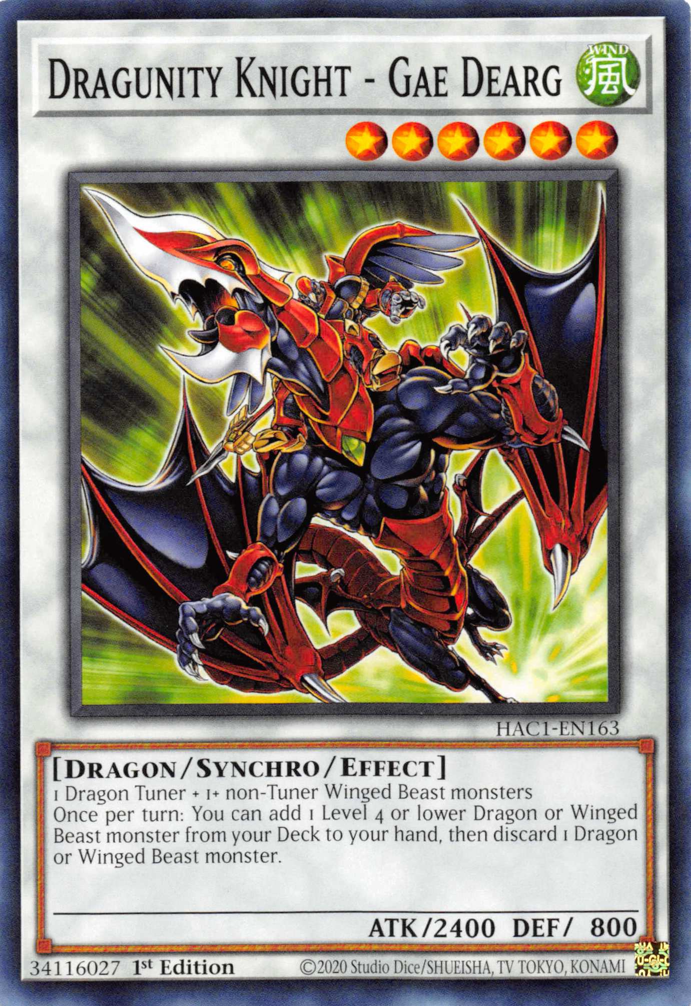 Dragunity Knight - Gae Dearg [HAC1-EN163] Common | Odin's Place