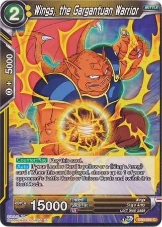 Wings, the Gargantuan Warrior (DB3-095) [Giant Force] | Odin's Place