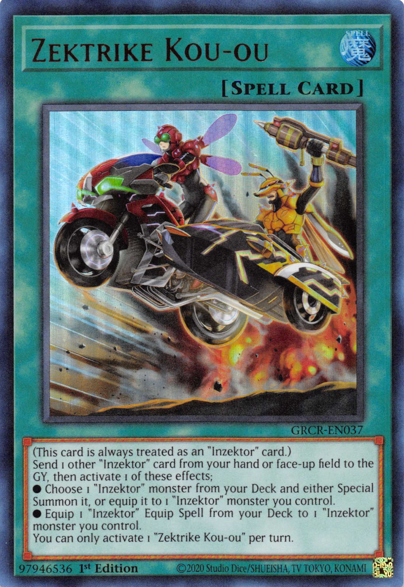 Zektrike Kou-ou [GRCR-EN037] Ultra Rare | Odin's Place