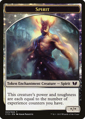 Knight (005) // Spirit (023) Double-Sided Token [Commander 2015 Tokens] | Odin's Place
