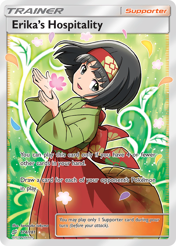 Erika's Hospitality (174/181) [Sun & Moon: Team Up] | Odin's Place