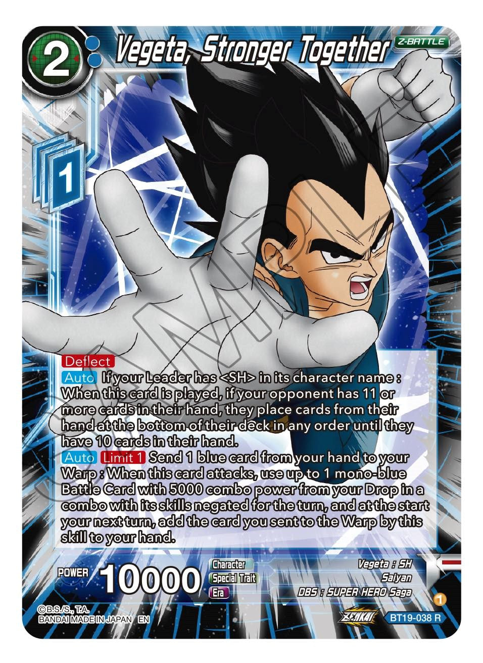 Vegeta, Stronger Together (BT19-038) [Fighter's Ambition] | Odin's Place