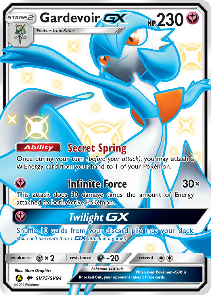 Gardevoir GX (SV75/SV94) [Sun & Moon: Hidden Fates - Shiny Vault] | Odin's Place