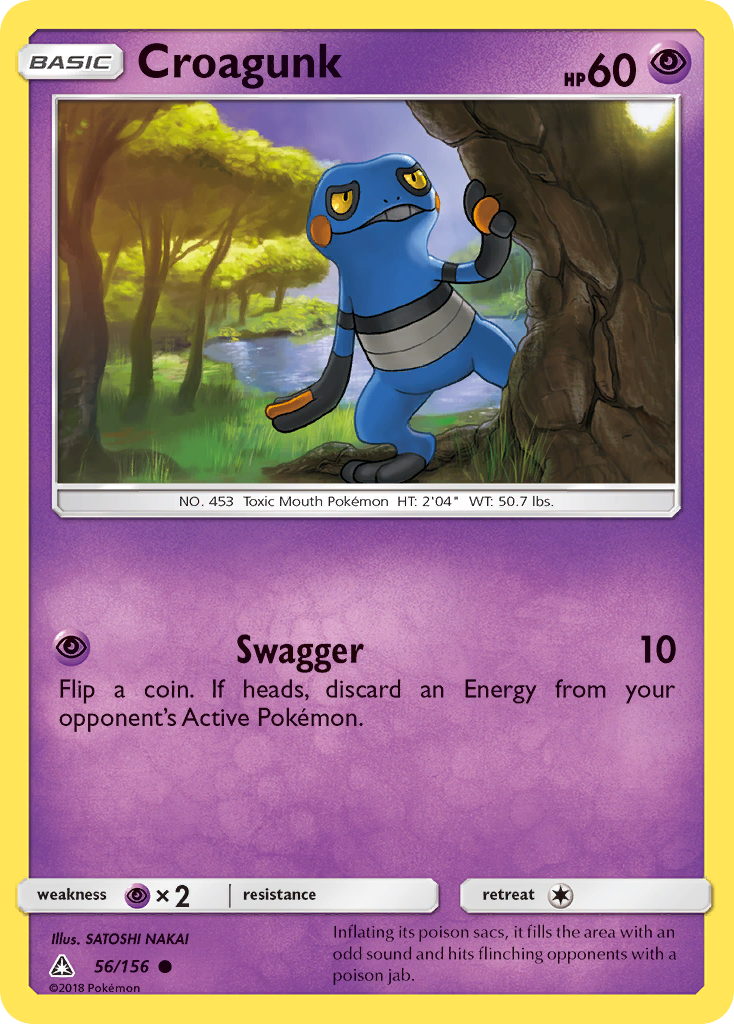 Croagunk (56/156) [Sun & Moon: Ultra Prism] | Odin's Place